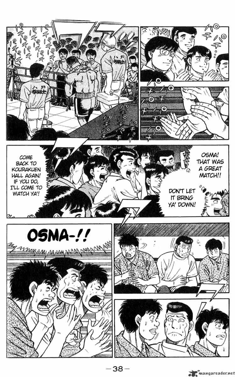 Hajime no Ippo: Fighting Spirit, Chapter 35 image 13